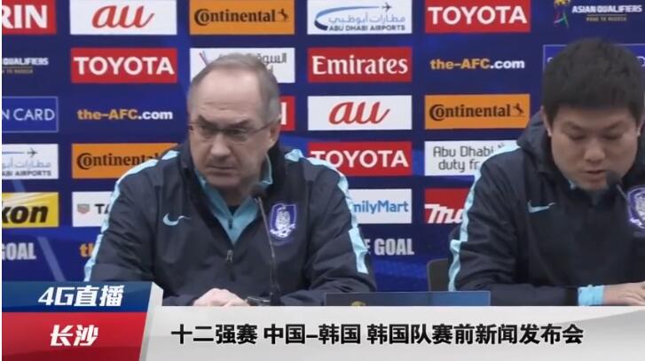 在双方过往的5次交手里，阿森纳以3胜1平1负的战绩占据上风。